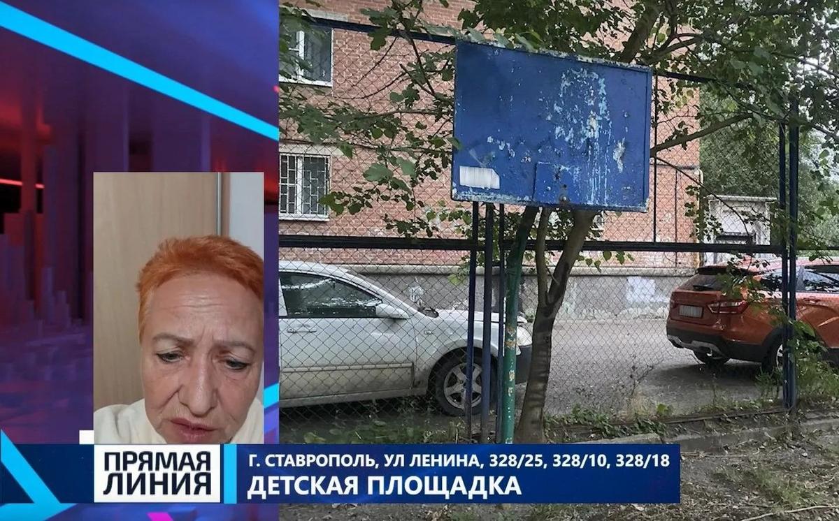 В Ставрополе на прямой линии губернатора запланировали благоустройство двора МКД