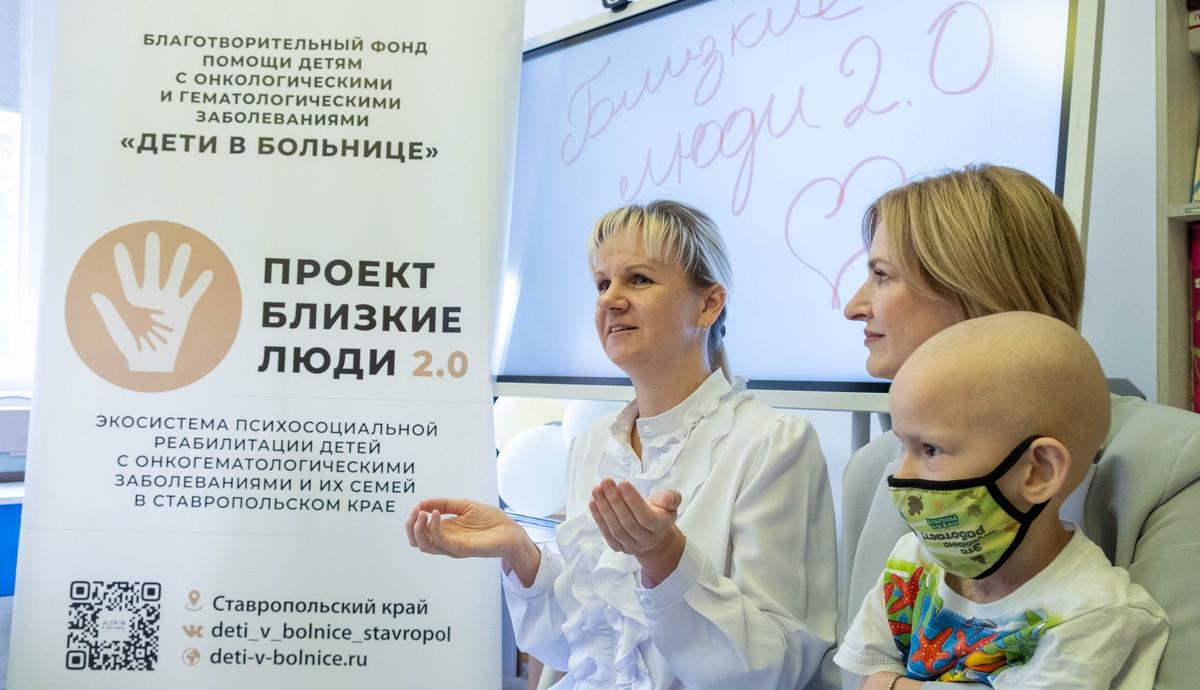 Разговор на равных: от страха и одиночества – к надежде и праву на жизнь