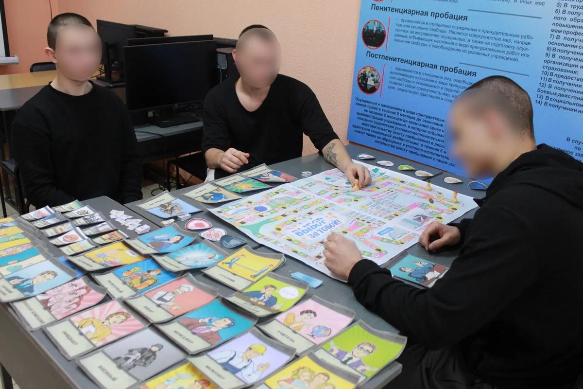 Психологи в СИЗО-1 провели работу с осужденными подростками