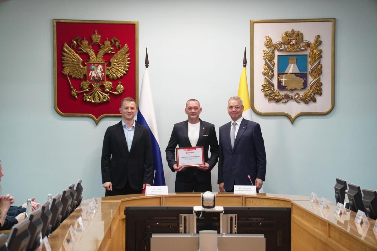 Ставрополье и экосистема Добро.рф подписали соглашение о развитии волонтерства