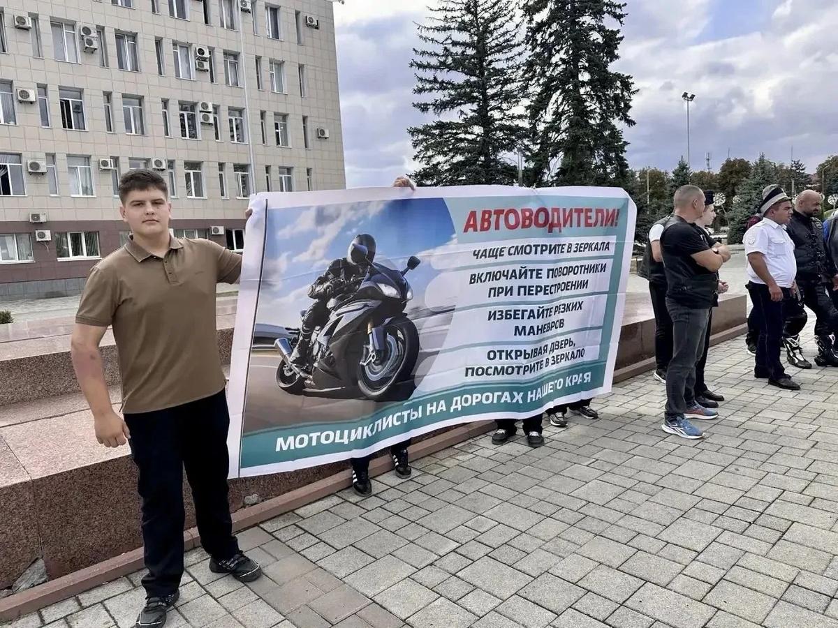 В Георгиевске прошел День памяти погибших мотоциклистов