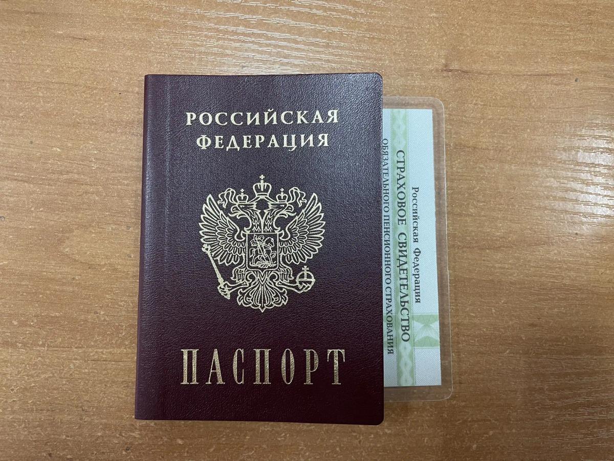 Ставропольцам напомнили, какие документы необходимо брать с собой в поликлинику