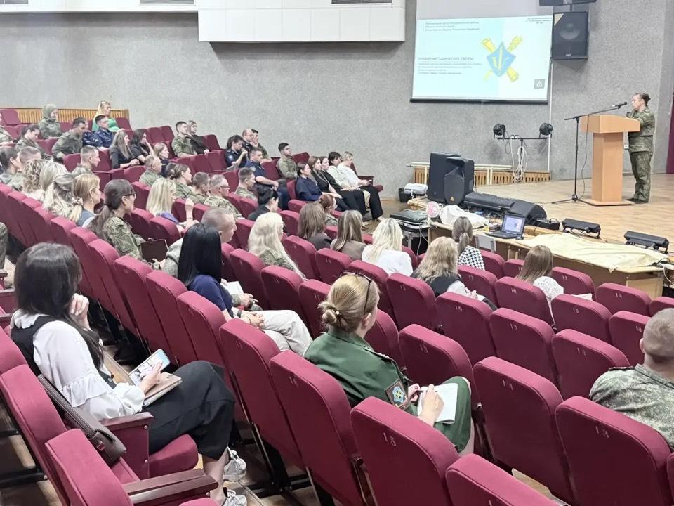 В региональном центре ЮВО прошли сборы военных психологов