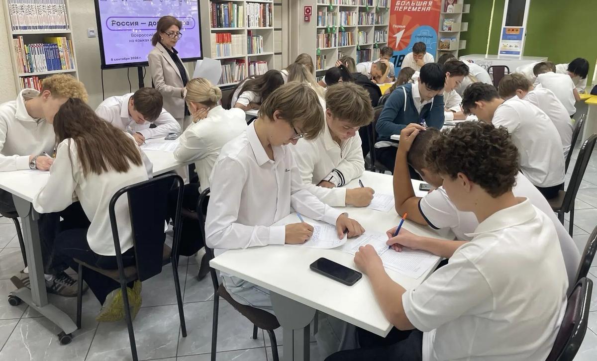 Код памяти