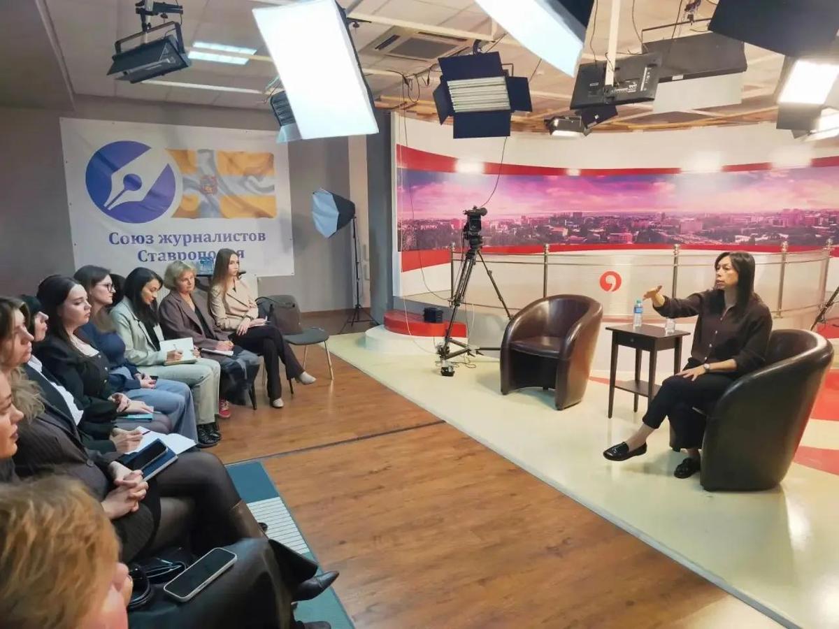 В Ставрополе стартовал шестой поток медиашколы «PRо СМИ»