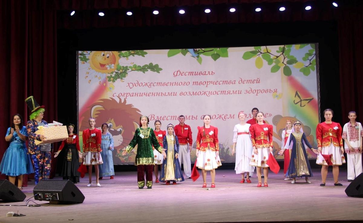 В ДК села Александровского провели традиционный фестиваль для особых детей