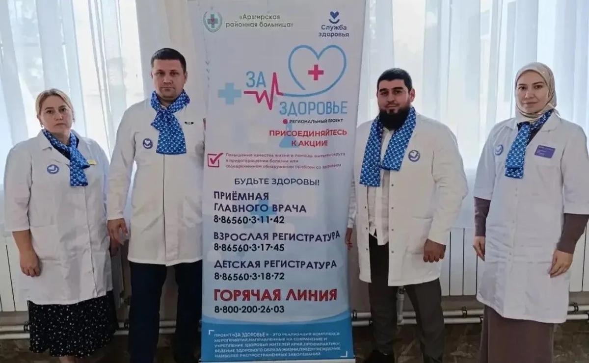 Врачи больницы Арзгирского округа осмотрели пациентов в отдаленных поселениях