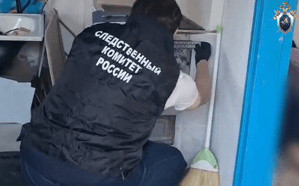 На Ставрополье СКР и прокуратура изучают причины гибели двух девочек-подростков