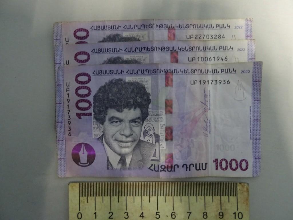 Полицейские раскрыли кражу 70 тыс. руб. и иностранной валюты в аэропорту Минвод