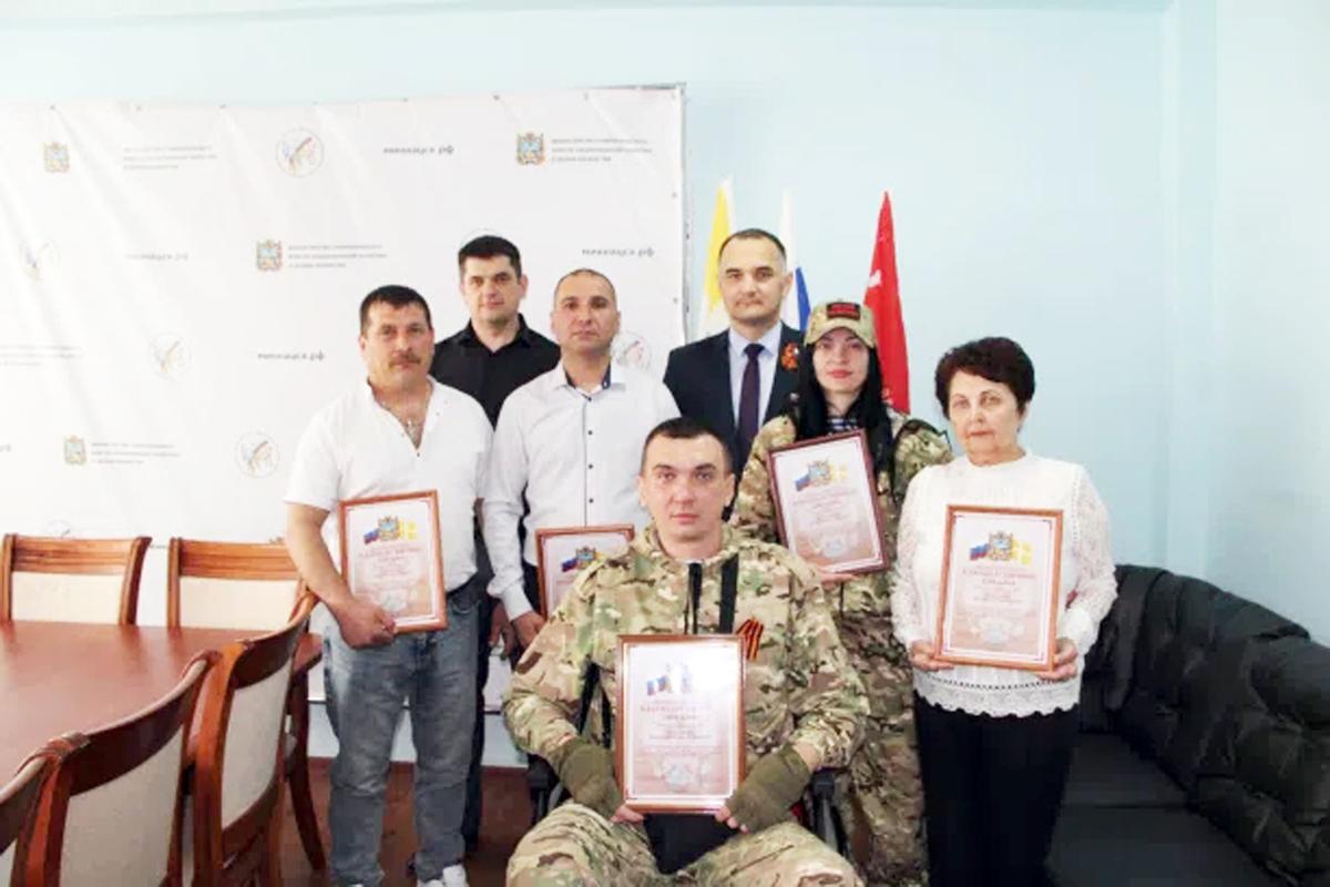 «Владимировский отряд»
