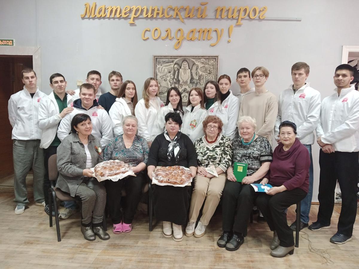 Материнский пирог — солдату!