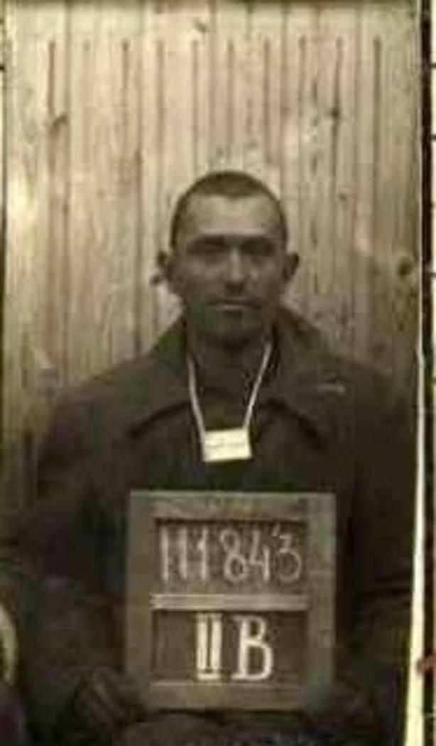 Ставропольские поисковики ищут родственников красноармейца