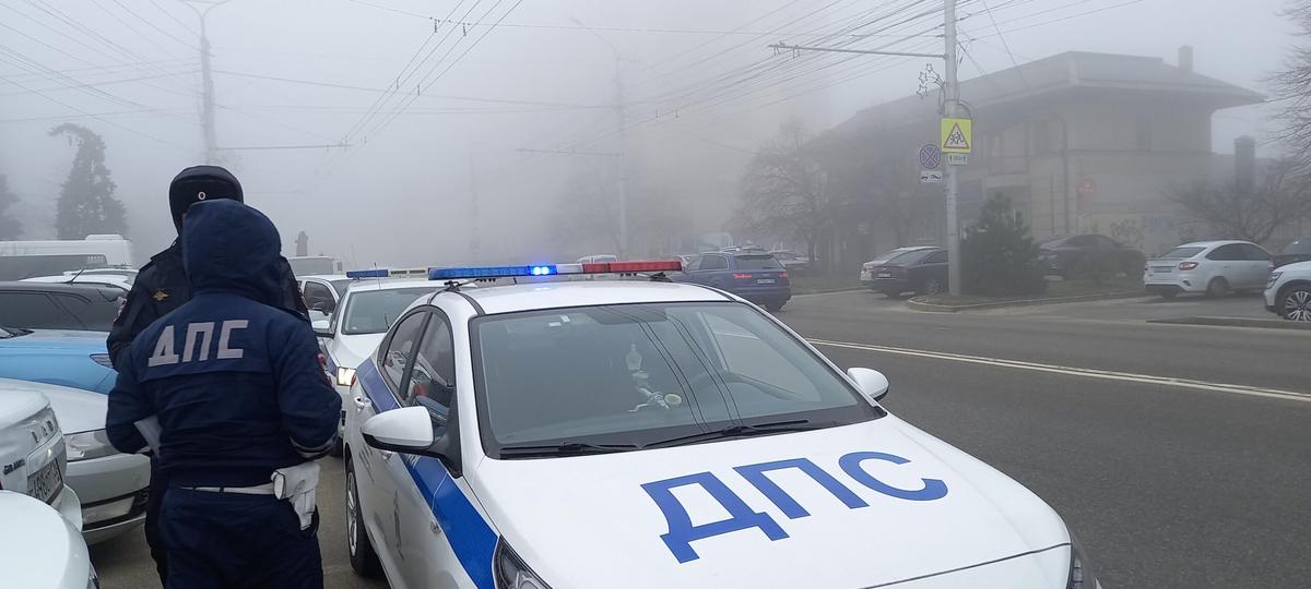 В центре Ставрополя состоялся рейд