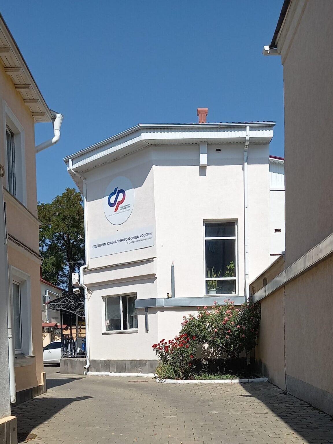 Более 18,5 тысяч ставропольцев обеспечены техническими средствами реабилитации