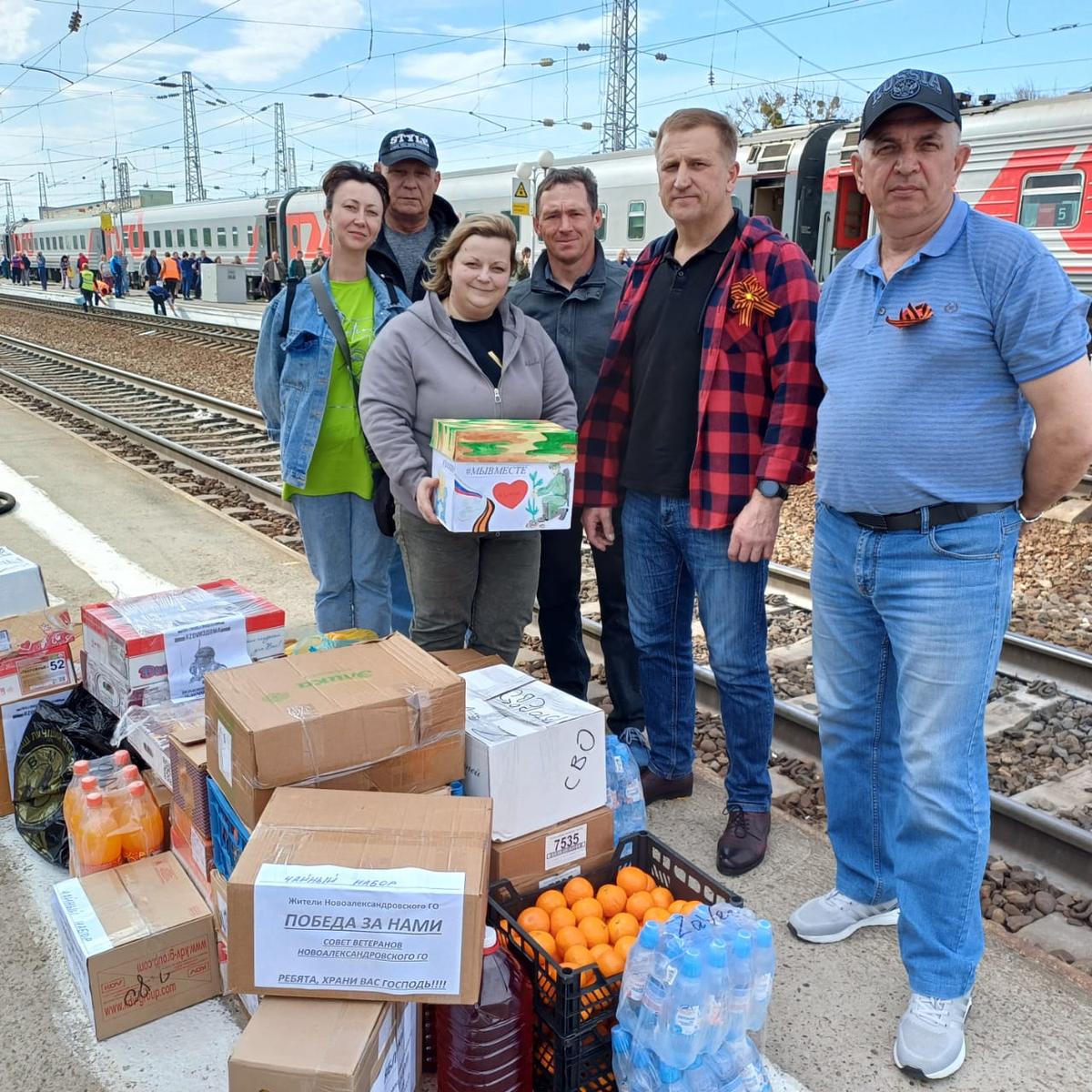 Новоалександровские волонтёры помогли раненым бойцам