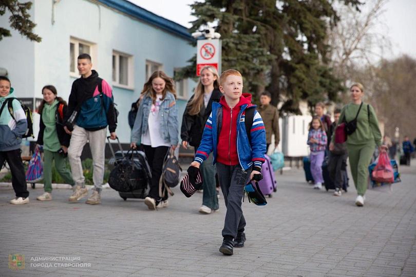 Дети Белгорода встретят лето в Ставрополе