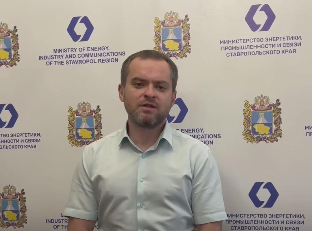 К отключениям электроснабжения на юге России привела сильная жара