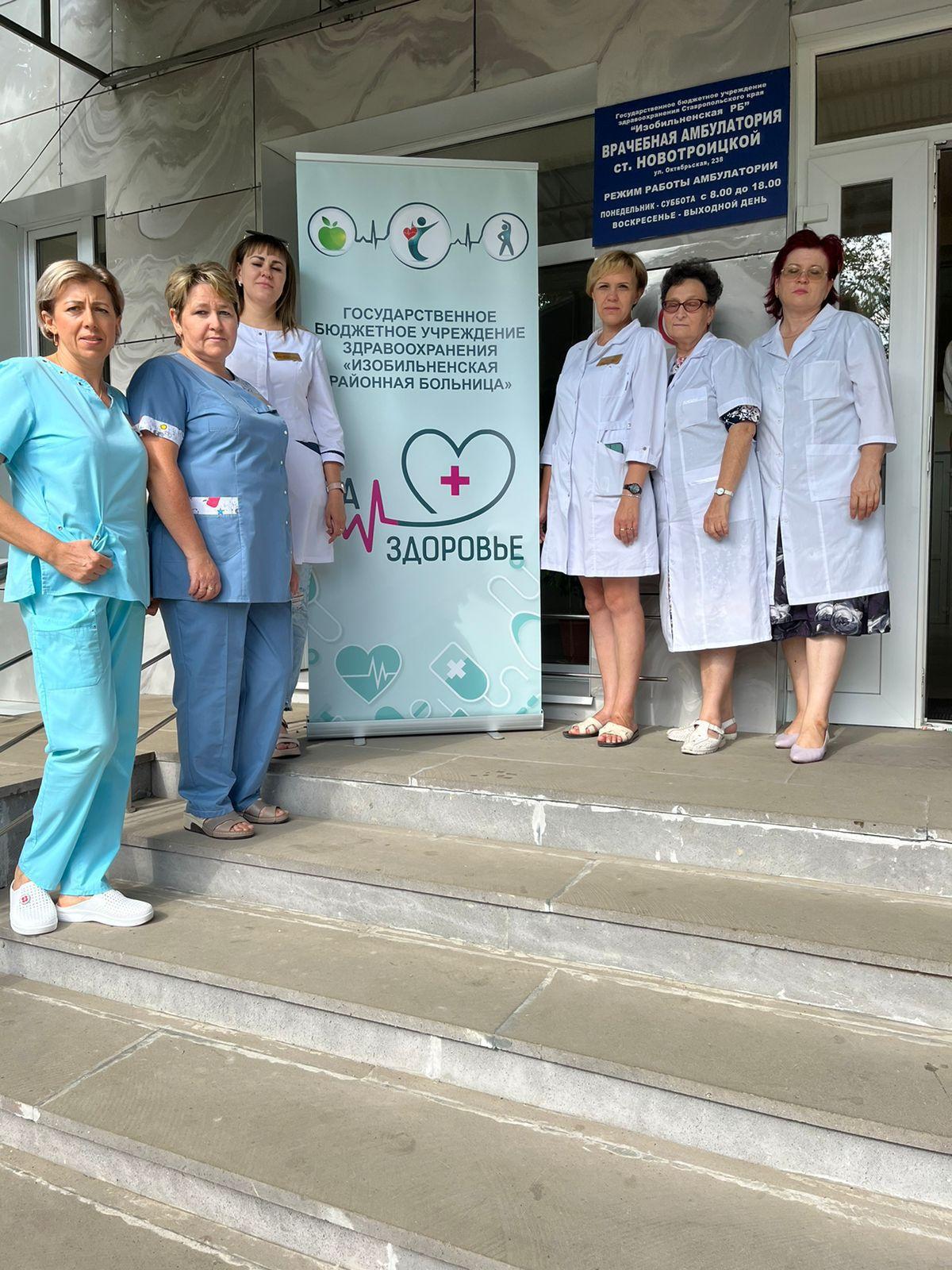 Медики проконсультировали более 2 тысяч жителей сел в 13 округах Ставрополья