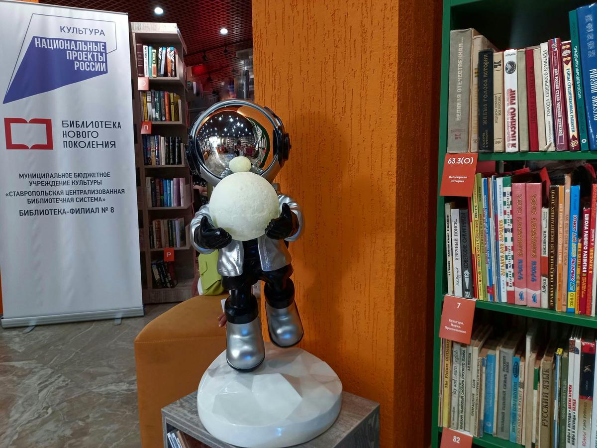 Потребность в программистах в Ставропольском крае возросла на 15%