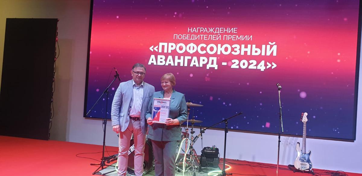 Проект «Герой труда моей семьи» удостоен награды Всероссийского конкурса