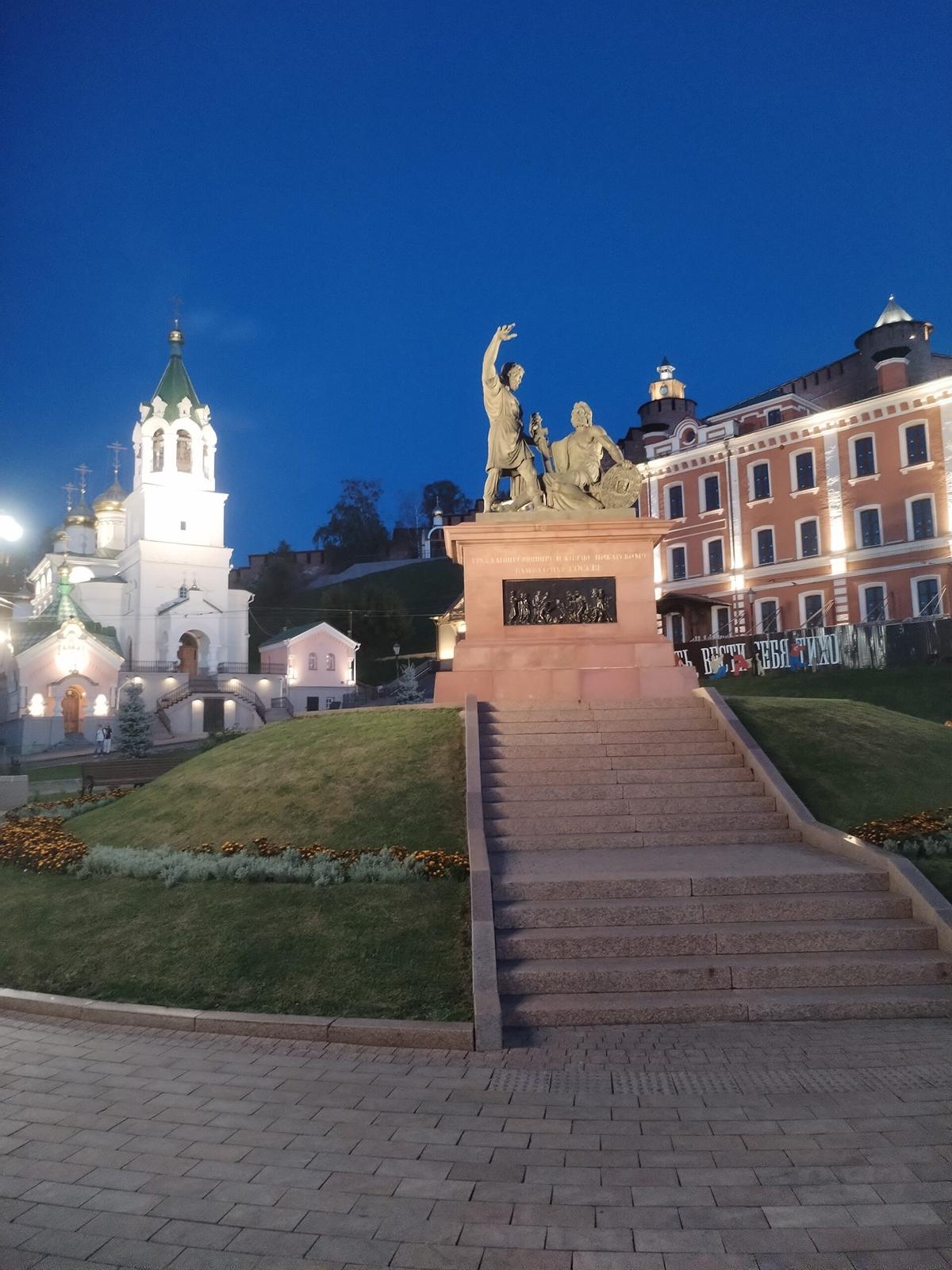 Событие, объединившее народ