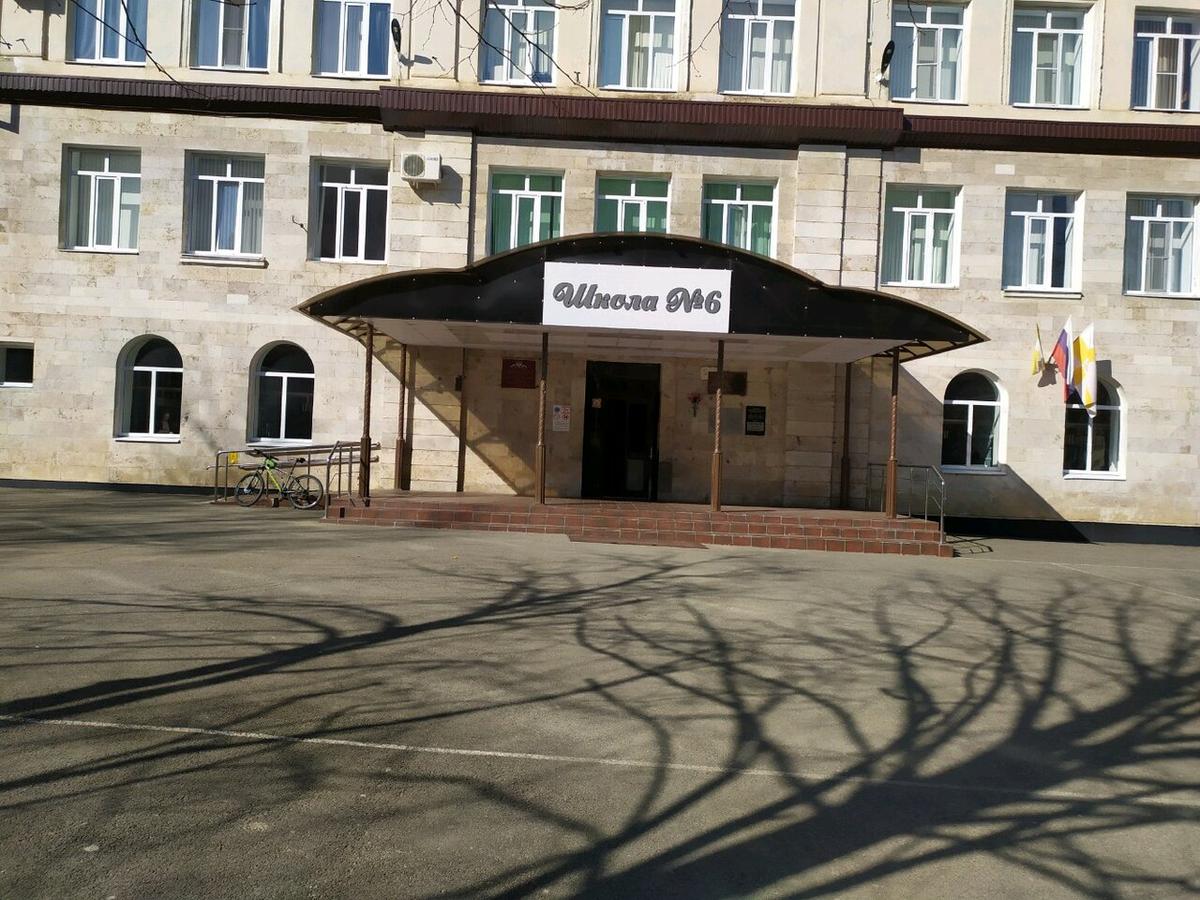 В школах на Ставрополье 20 мая вторую смену перевели на дистант из-за атаки БПЛА