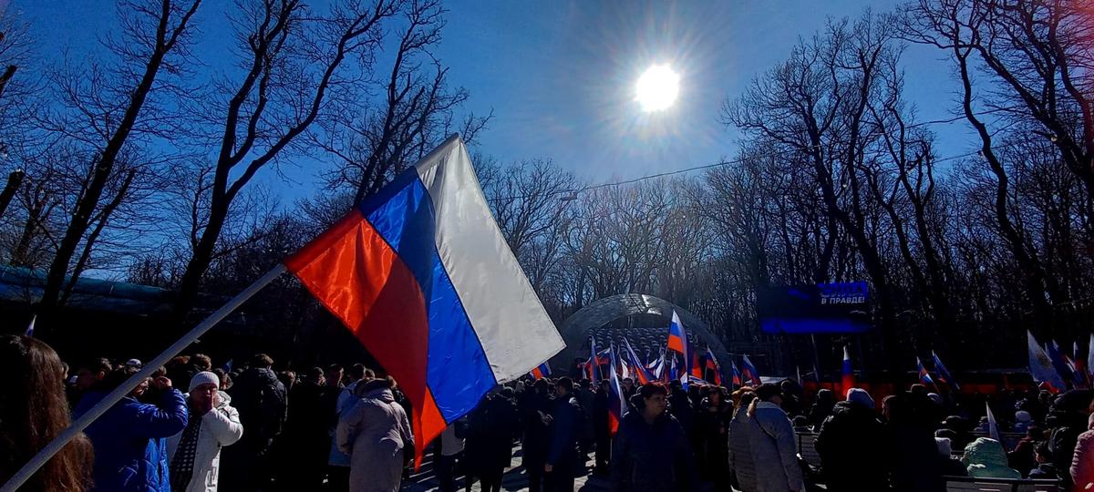 Патриотический форум соберет в Пятигорске 160 активистов