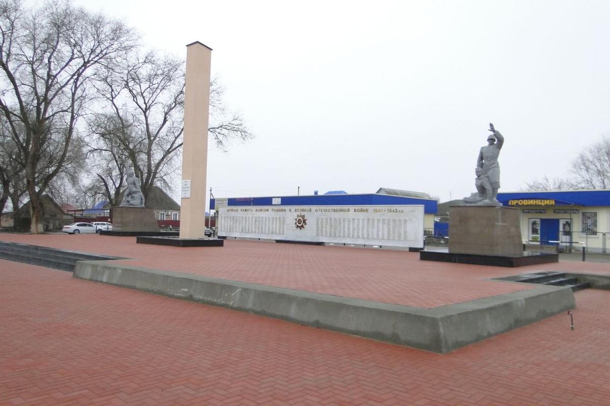 В станице Советской на Ставрополье благоустроят территорию у памятника героям войн
