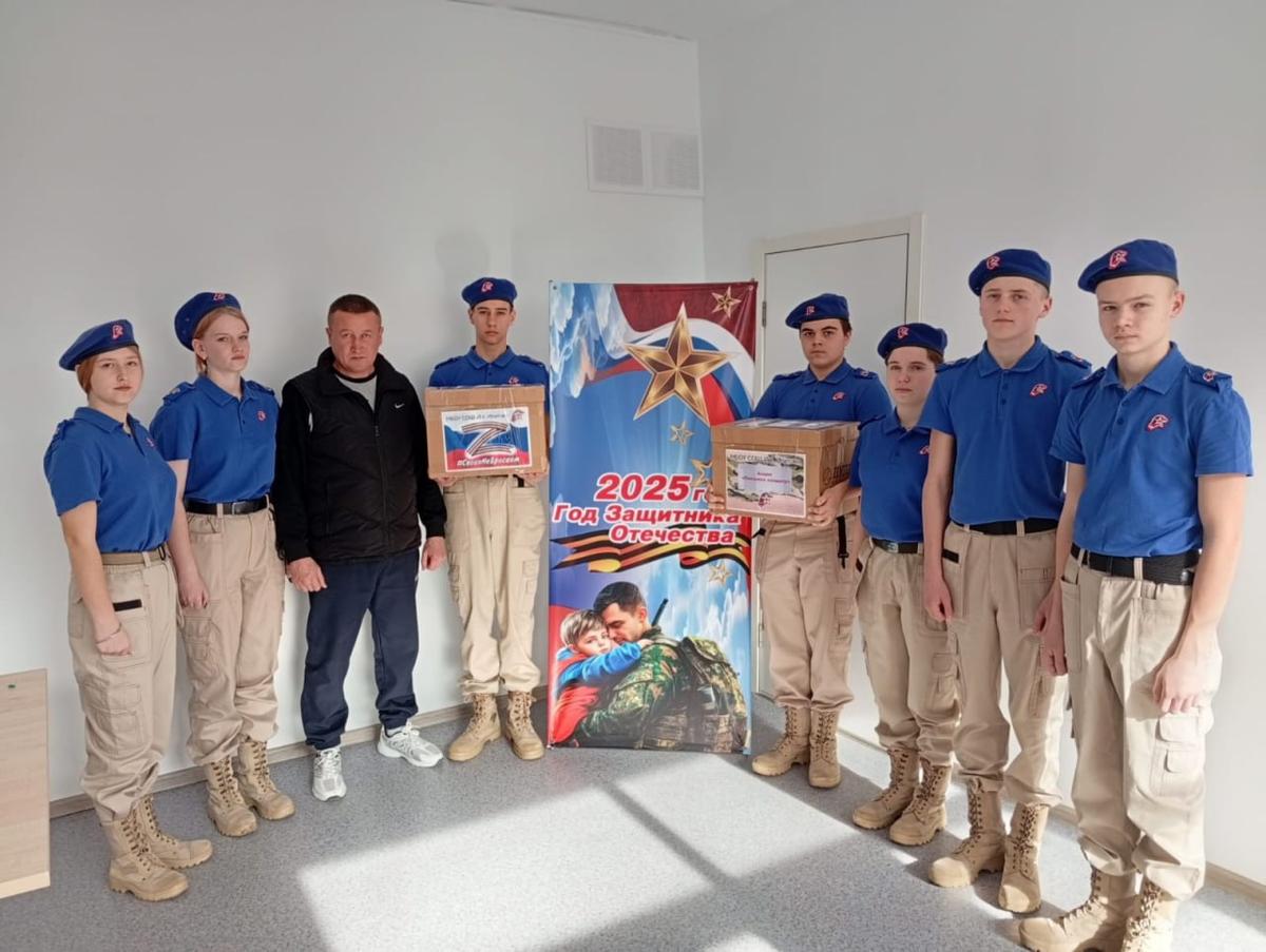 Молодёжь Ипатово к празднику собрала очередной гуманитарный груз военнослужащим