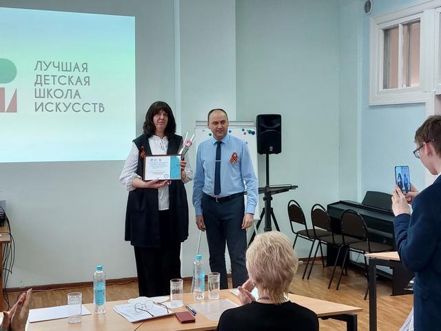 Лучшей детской школой искусств на Ставрополье стала труновская школа