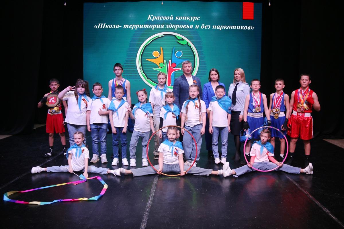В Ставрополе подвели итоги конкурса «Школа - территория здоровья без наркотиков»