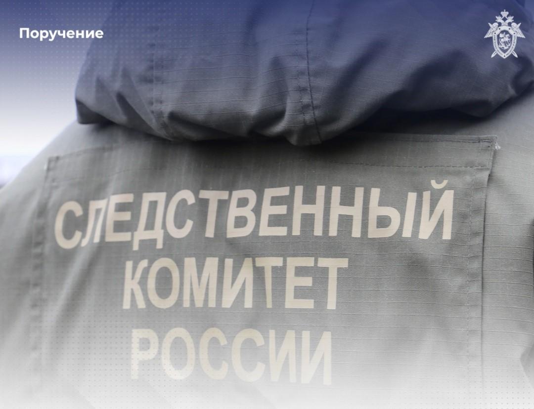 В Ставрополе в одном из парков нашли тело убитого местного жителя