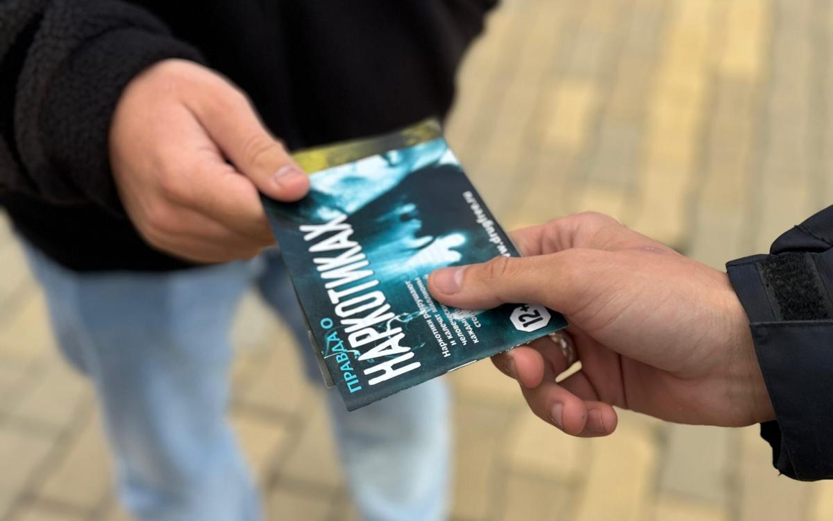 Серьезный отпор «обороту зла»