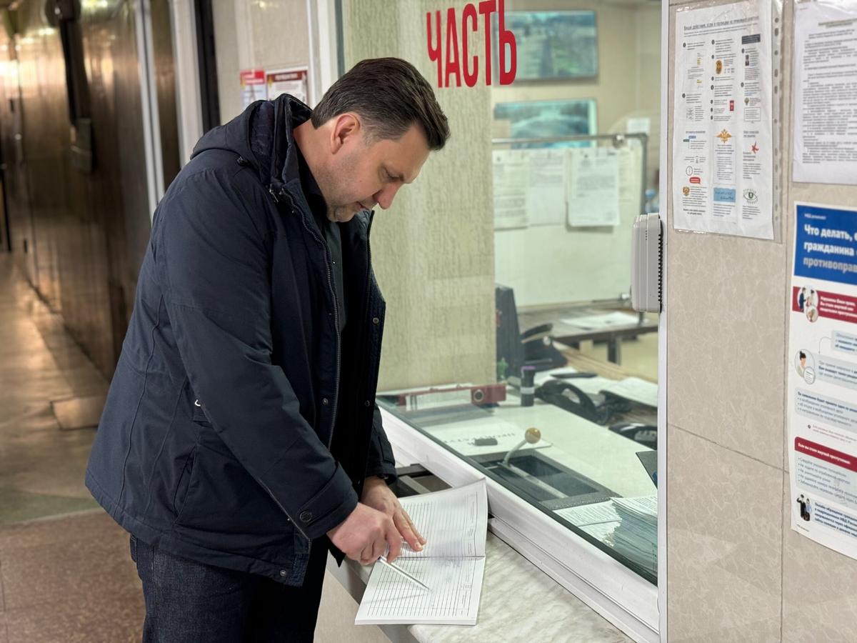 В Ставрополе общественник посетил городское Управление МВД России