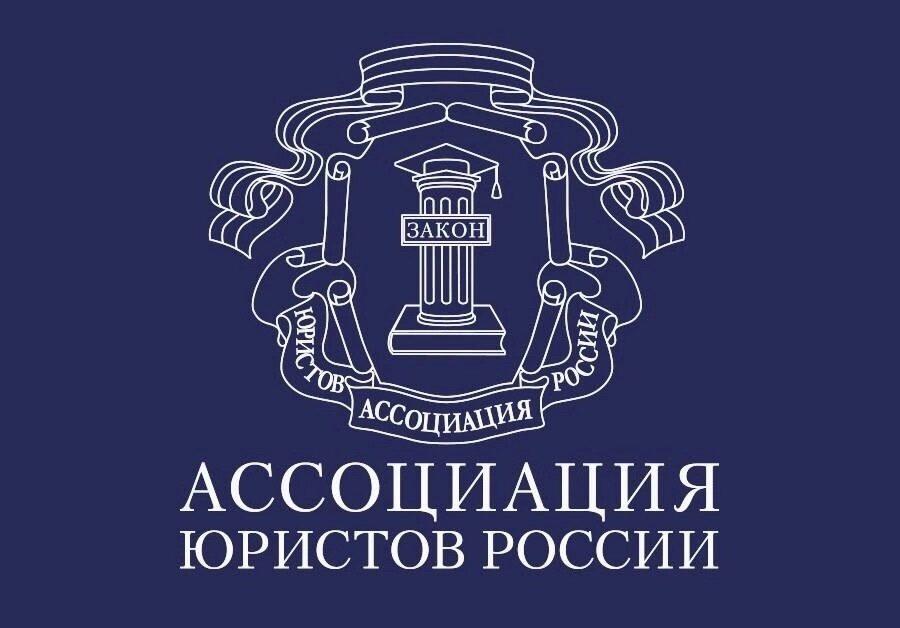 Юристы Ставрополья прошли аккредитацию как независимые эксперты