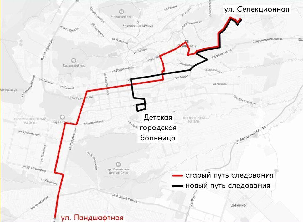 В Ставрополе изменили маршрут 38 автобуса