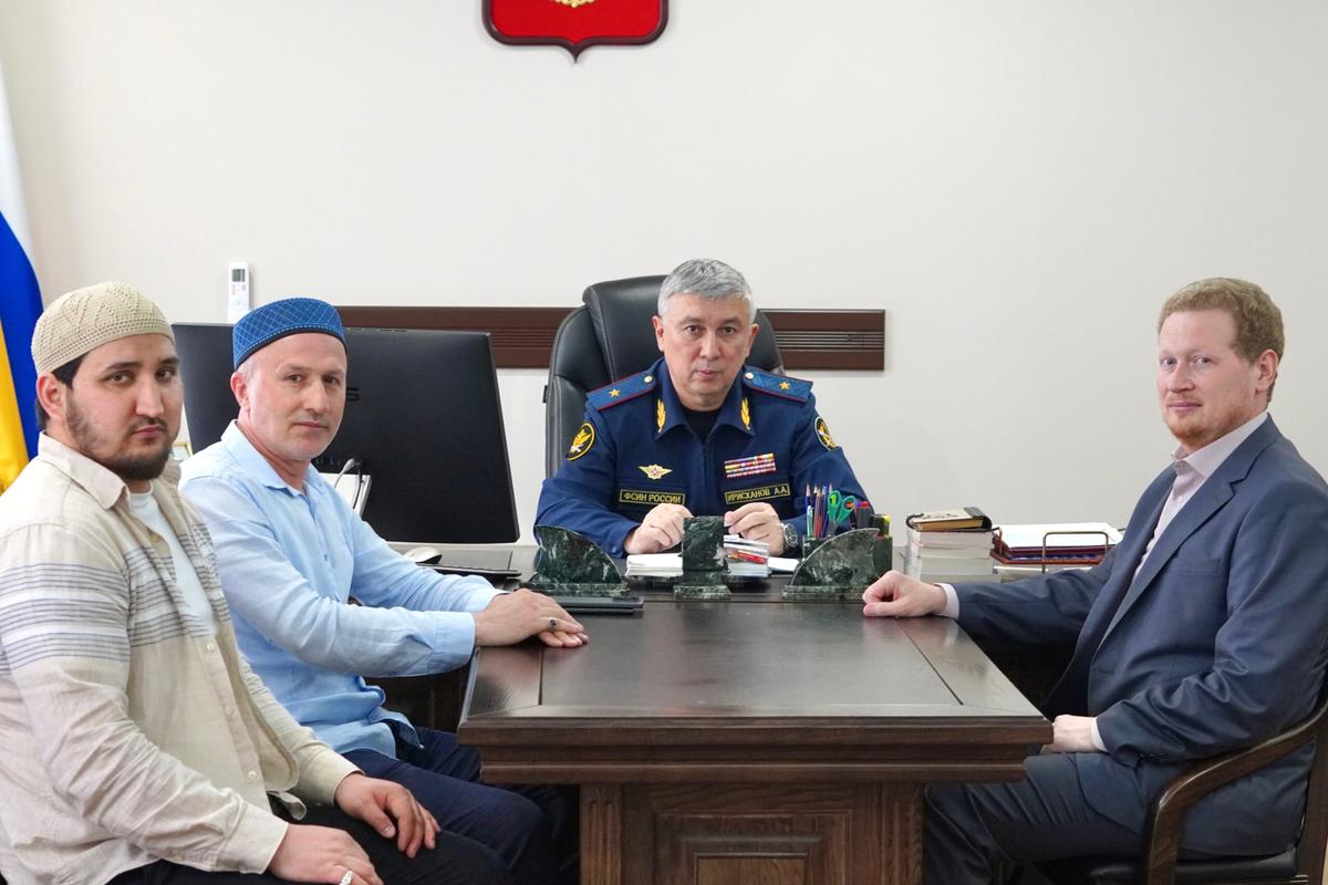 В ставропольском УФСИН прошло совещание с представителями традиционных религий