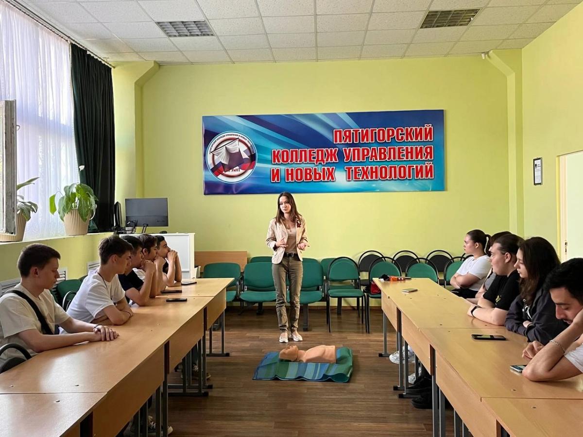 Пятигорским студентам провели мастер-класс по оказанию первой помощи