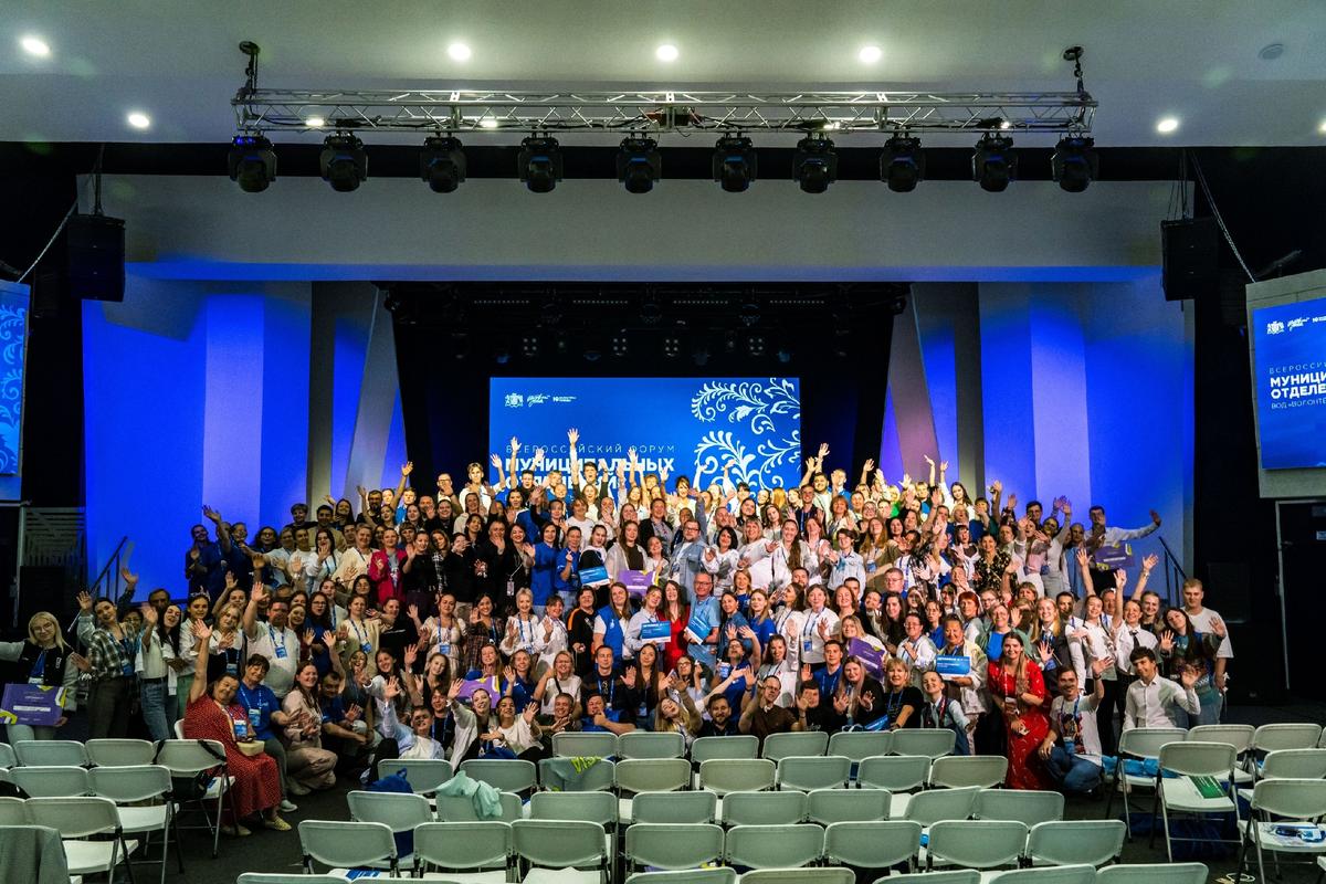 «Волонтёры Победы» из Ставрополья поучаствовали во Всероссийском форуме