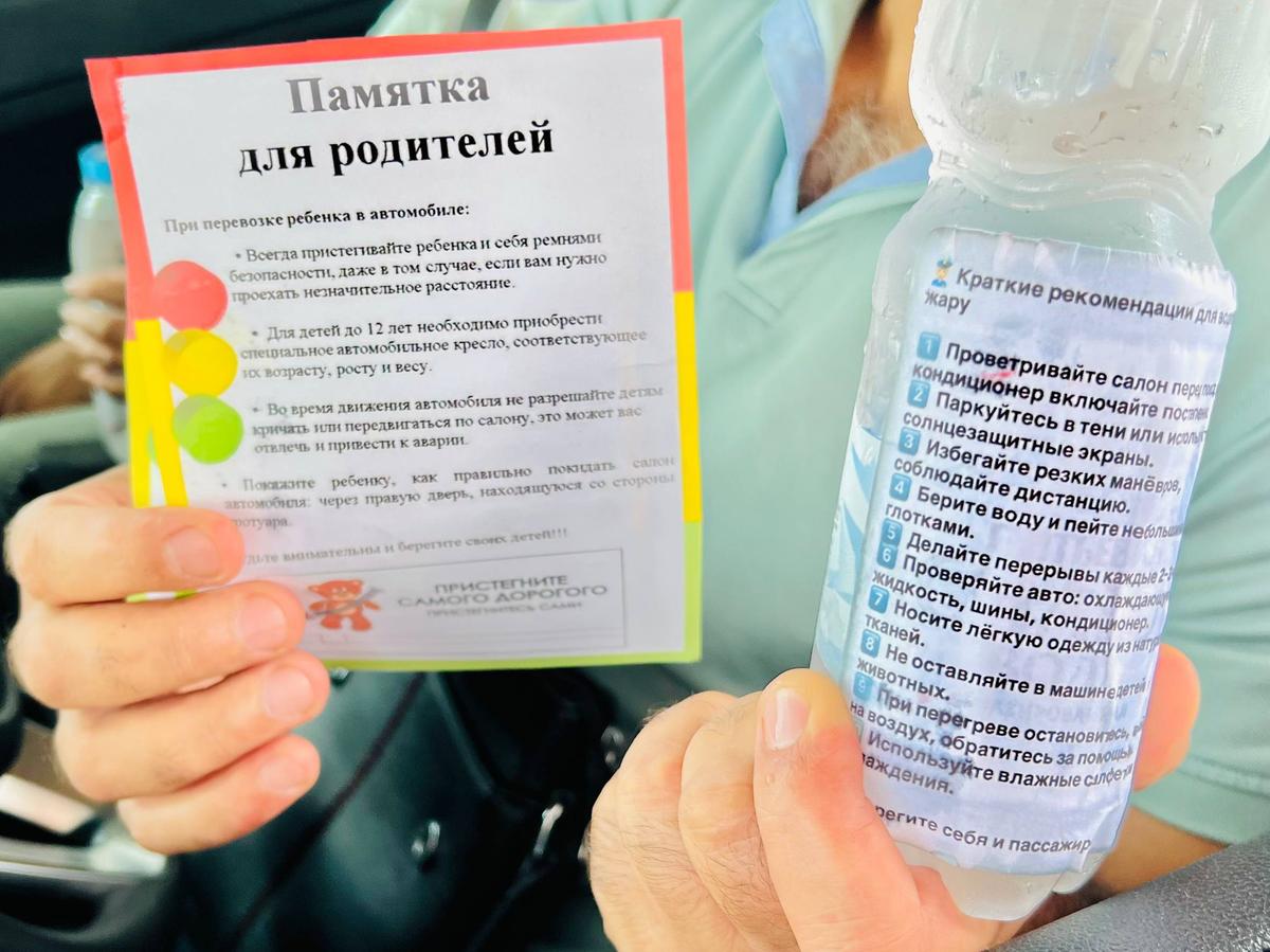 В Курском округе водителей от жары спасали автоинспекторы