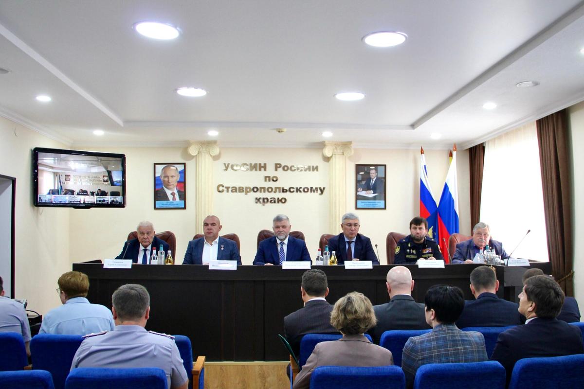 Координационный совет ГУ Минюста РФ на Ставрополье подвел итоги полугодия