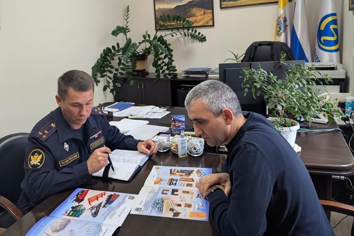 На Ставрополье осужденные будут шить спецодежду для энергосбытовой компании