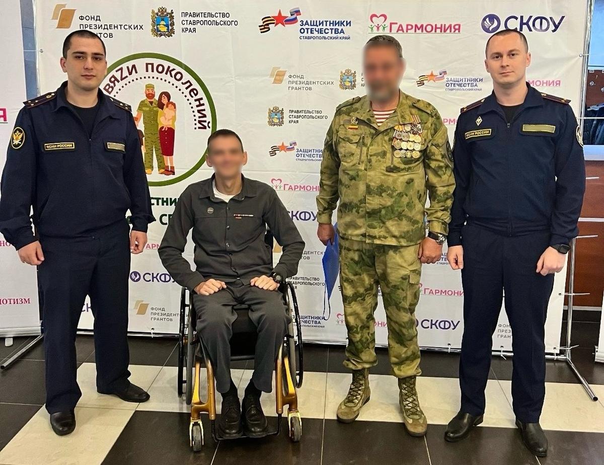 На ярмарке вакансий УФСИН Ставрополья предложило места ветеранам СВО