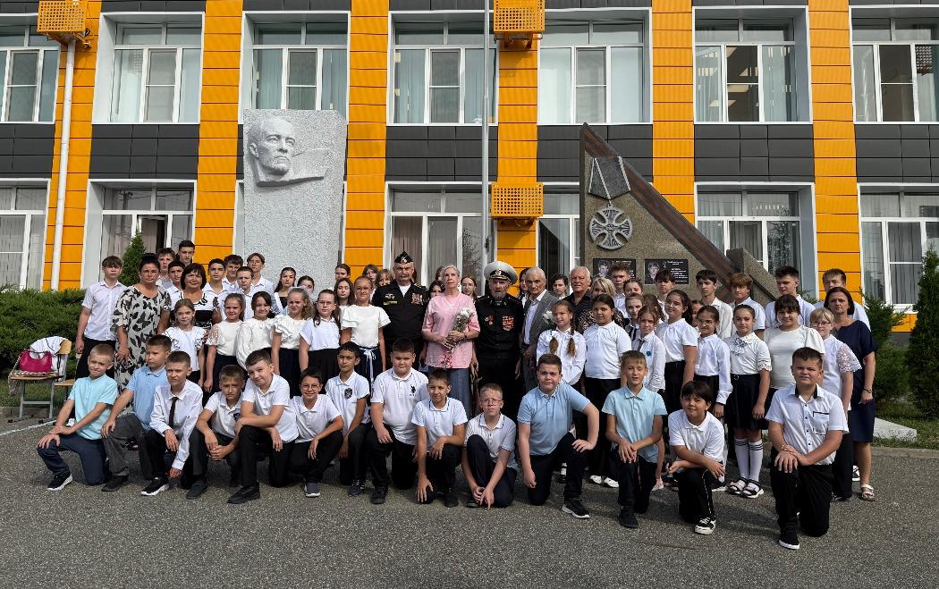 Уроки мужества с первых дней учебного года