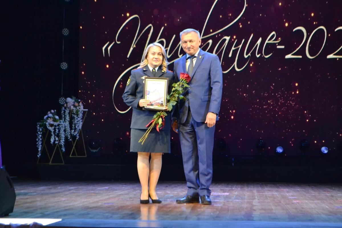 Сотрудница УИС на Ставрополье стала победителем премии «Призвание»