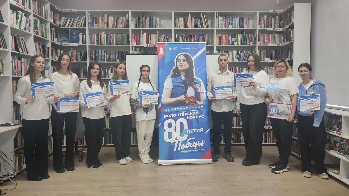 В Апанасенковском округе наградили лучших местных «Волонтёров Победы»