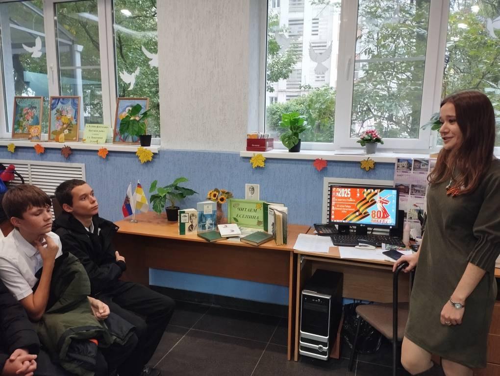 Школьникам Ставрополя рассказали о воссоединении Донбасса с Россией