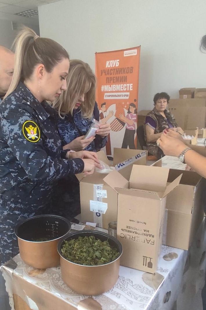 Сотрудники исправительного центра 1 посетили штаб #МЫВМЕСТЕ в Георгиевске