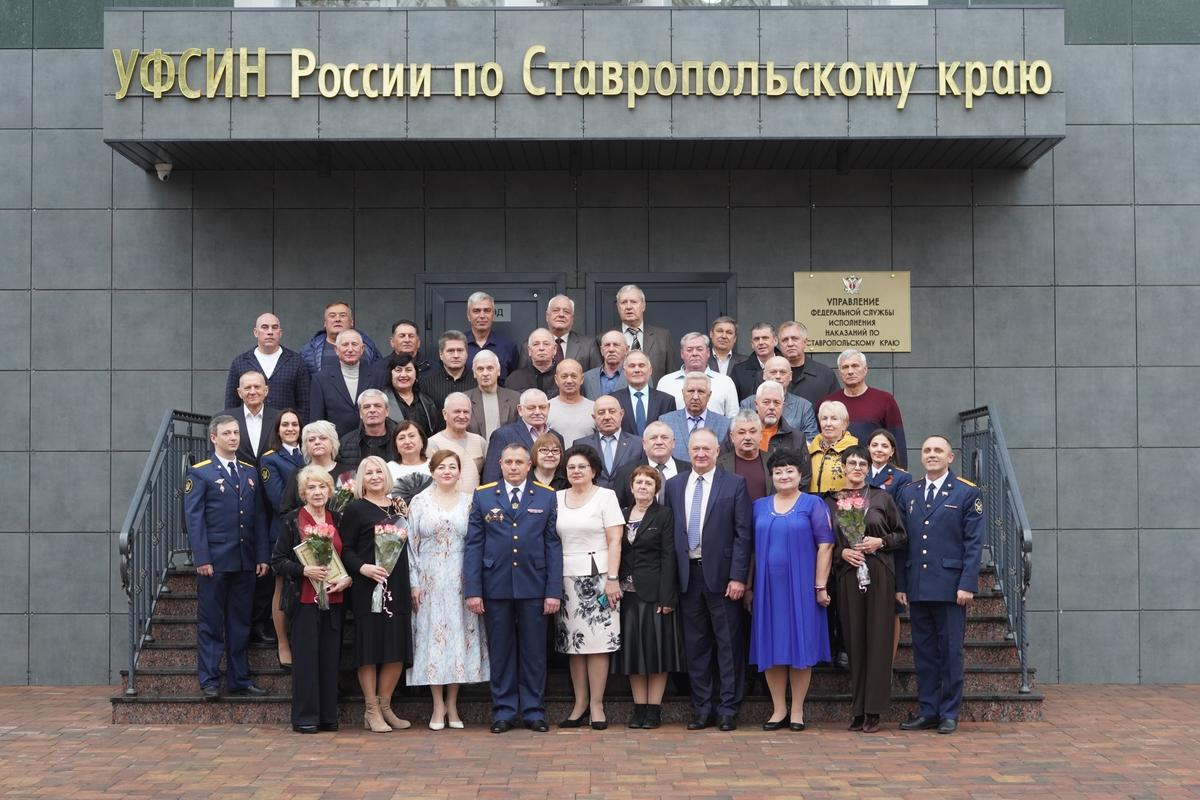 Ветеранов уголовно-исполнительной системы чествовали на Ставрополье
