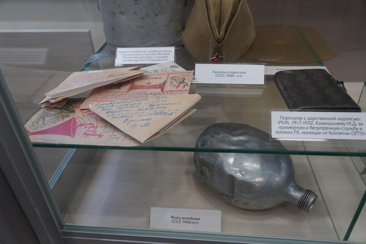 Душа на бумаге